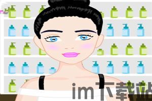 指甲油跑步挑战官方版下载安装apk (图2) 指甲油跑步挑战官方版下载安装apk (图2)