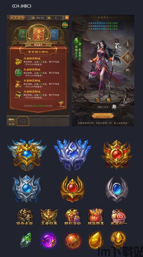 小七七游戏乐园 (图1) 小七七游戏乐园 (图1)