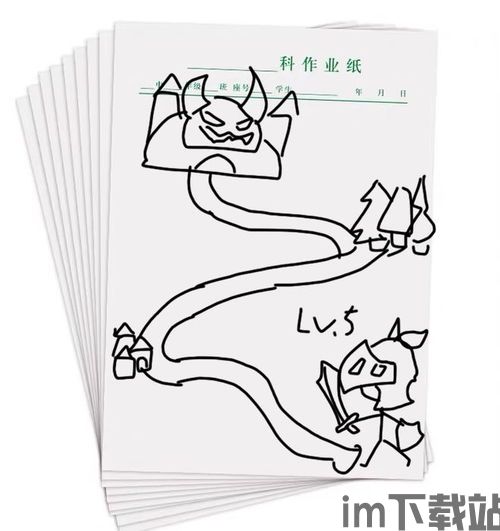 轻松学简笔画手机版 (图2) 轻松学简笔画手机版 (图2)