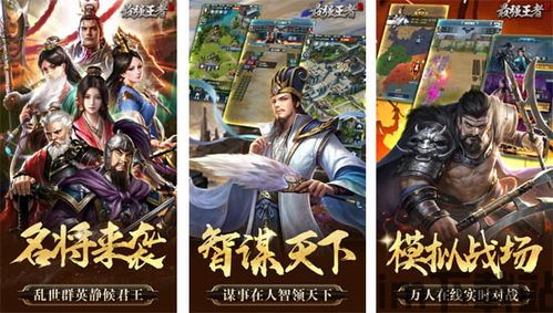什么什么里奥冒险 (图1) 什么什么里奥冒险 (图1)