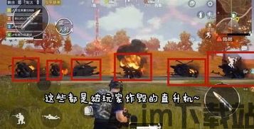 核弹模拟器无限核弹版 (图1) 核弹模拟器无限核弹版 (图1)