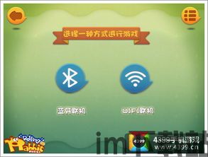 纸飞机的华尔兹 (图2) 纸飞机的华尔兹 (图2)