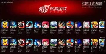 易点玩云游戏历史版本 (图1) 易点玩云游戏历史版本 (图1)