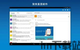 skype跟outlook连通异常,Skype与Outlook连通异常排查攻略(图3) skype跟outlook连通异常,Skype与Outlook连通异常排查攻略(图3)