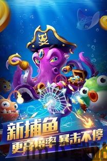 腾讯游戏安全中心手机版app (图1) 腾讯游戏安全中心手机版app (图1)