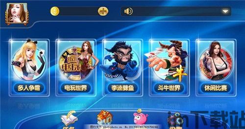 腾讯游戏安全中心手机版app (图2) 腾讯游戏安全中心手机版app (图2)
