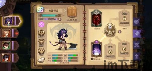 2024魔力画线指尖游戏最新下载 (图3) 2024魔力画线指尖游戏最新下载 (图3)