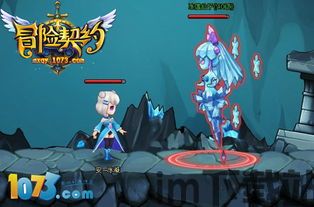 花仙子公主装扮 (图2) 花仙子公主装扮 (图2)