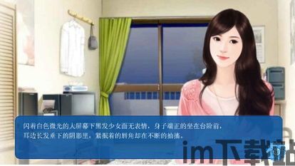 炮灰敢死队 (图2) 炮灰敢死队 (图2)