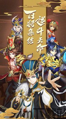 泡泡大作战游戏手机游戏 (图1) 泡泡大作战游戏手机游戏 (图1)