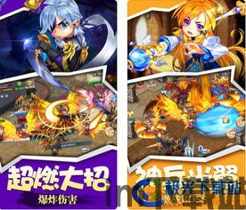我的男友很调皮游戏下载 (图3) 我的男友很调皮游戏下载 (图3)