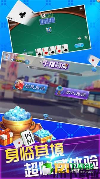 阿尔法王牌游戏下载正版 (图3) 阿尔法王牌游戏下载正版 (图3)