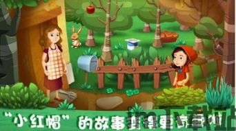 时光之帽手机版下载免费 (图3) 时光之帽手机版下载免费 (图3)
