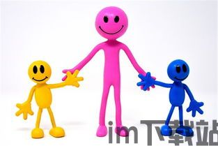 我要翘班游戏大全下载 (图3) 我要翘班游戏大全下载 (图3)