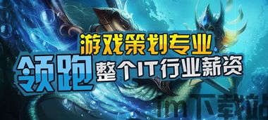 派对策划人 (图1) 派对策划人 (图1)