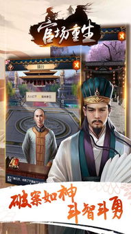 趣书网手机版下载TXT下载 (图1) 趣书网手机版下载TXT下载 (图1)