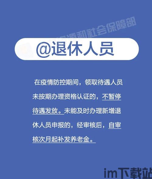 skype博士后面试,远程沟通中的关键技巧与准备策略(图1) skype博士后面试,远程沟通中的关键技巧与准备策略(图1)