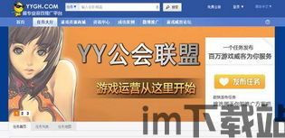 GO推广 (图3) GO推广 (图3)