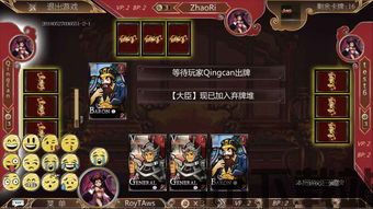 大象驾到app下载最新版 (图2) 大象驾到app下载最新版 (图2)