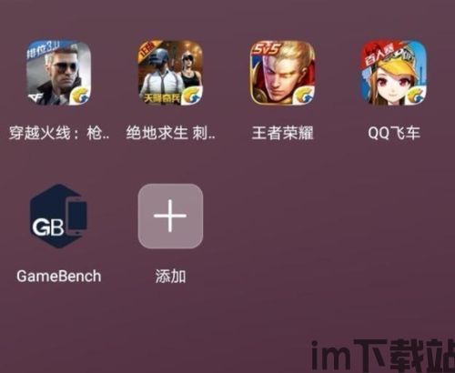 概率科学计算器 (图1) 概率科学计算器 (图1)