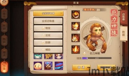 概率科学计算器 (图2) 概率科学计算器 (图2)