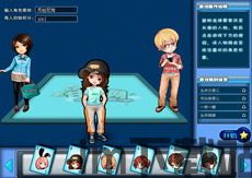 JJ斗地主免费版 (图3) JJ斗地主免费版 (图3)