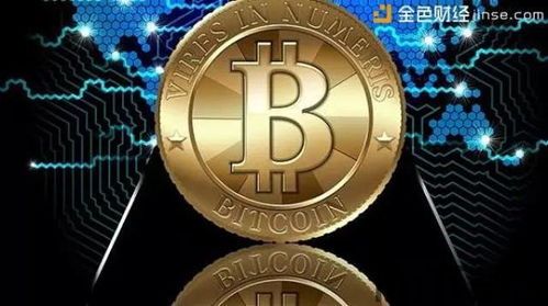 比特币的本质是什么,去中心化数字货币的本质与价值(图3) 比特币的本质是什么,去中心化数字货币的本质与价值(图3)