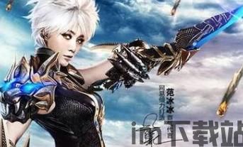 武魂若梦浮尘,探寻玄幻世界的奇幻旅程(图1) 武魂若梦浮尘,探寻玄幻世界的奇幻旅程(图1)