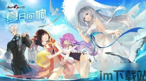 永恒终焉 不知道怎么玩 去那儿都不知道,解锁神秘秘密(图2) 永恒终焉 不知道怎么玩 去那儿都不知道,解锁神秘秘密(图2)