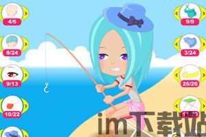 星神少女游戏官网版 (图3) 星神少女游戏官网版 (图3)