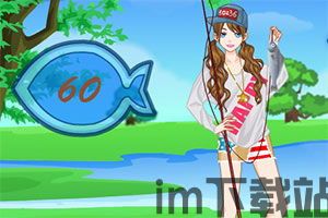 星神少女游戏官网版 (图2) 星神少女游戏官网版 (图2)