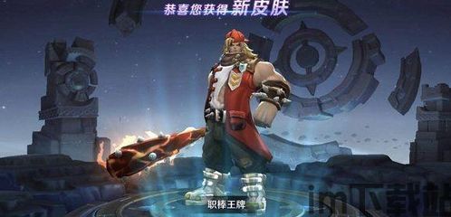 泡泡大作战游戏手机游戏 (图1) 泡泡大作战游戏手机游戏 (图1)