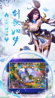 泡泡大作战游戏手机游戏 (图3) 泡泡大作战游戏手机游戏 (图3)