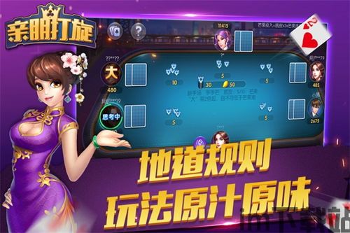 网易云游戏官网版首页 (图3)