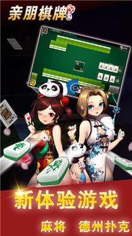 网易云游戏官网版首页 (图1)