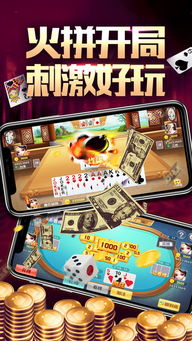 网易云游戏官网版首页 (图2)