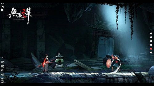 无名之辈手游 (图1) 无名之辈手游 (图1)