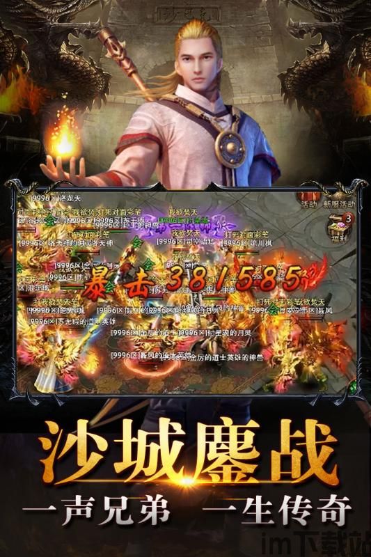 恐怖躲猫猫4小游戏下载 (图3) 恐怖躲猫猫4小游戏下载 (图3)