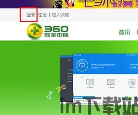 炮塔2号安卓版 (图3) 炮塔2号安卓版 (图3)