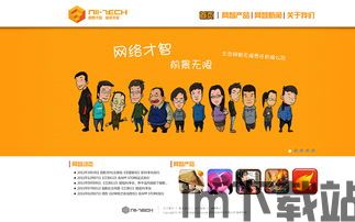 CarCareInc.汽车护理公司游戏v0.1.2下载 (图2) CarCareInc.汽车护理公司游戏v0.1.2下载 (图2)