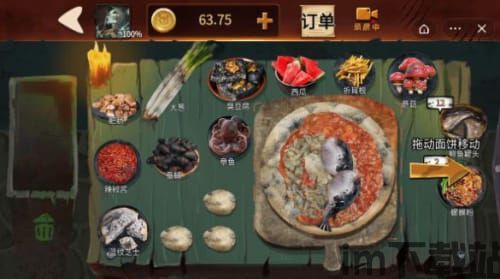 我的披萨店无限金币版下载 (图2) 我的披萨店无限金币版下载 (图2)
