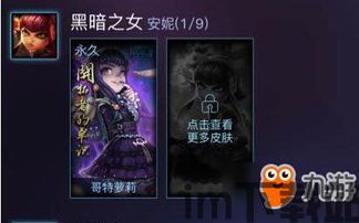 卡车战丧尸游戏安装官方版2024 (图2) 卡车战丧尸游戏安装官方版2024 (图2)