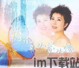 江湖如梦手游下载 (图2)