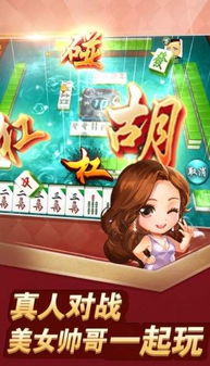 爱趣游戏盒app下载最新版 (图3) 爱趣游戏盒app下载最新版 (图3)