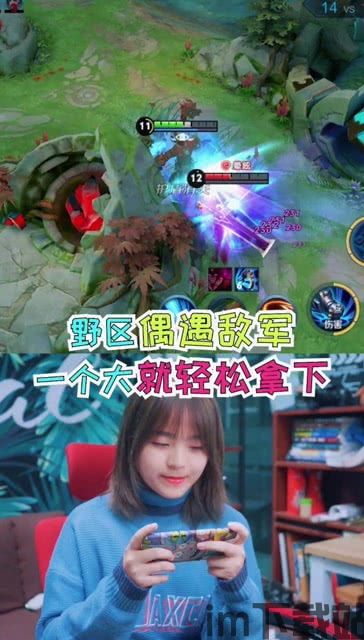 我打靶贼6 (图3) 我打靶贼6 (图3)