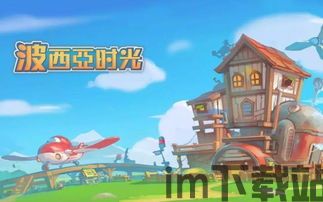 科沃斯机器人 (图2) 科沃斯机器人 (图2)