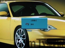 onlyred游戏画质onlyred游戏画质 (图1) onlyred游戏画质onlyred游戏画质 (图1)