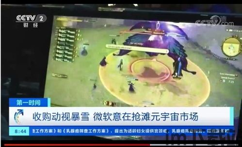 澎湃新闻app下载 (图3) 澎湃新闻app下载 (图3)