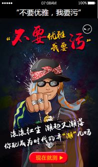 污污小说 (图1) 污污小说 (图1)