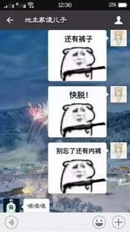 污污小说 (图3) 污污小说 (图3)